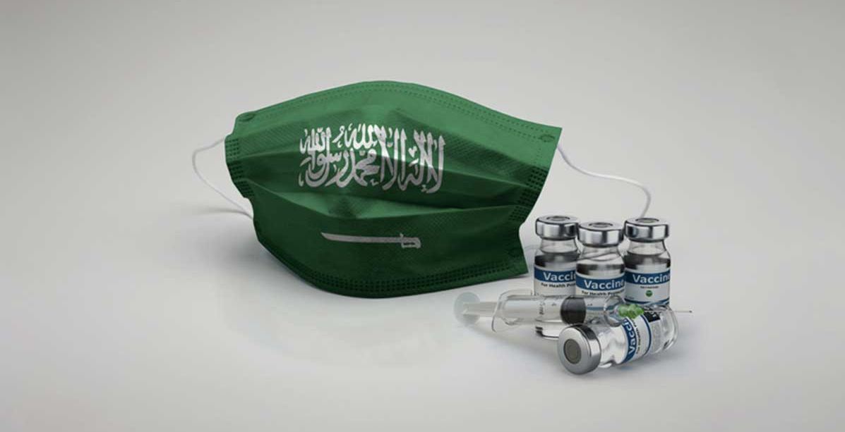 ارتفاع اصابات كورونا في السعودية