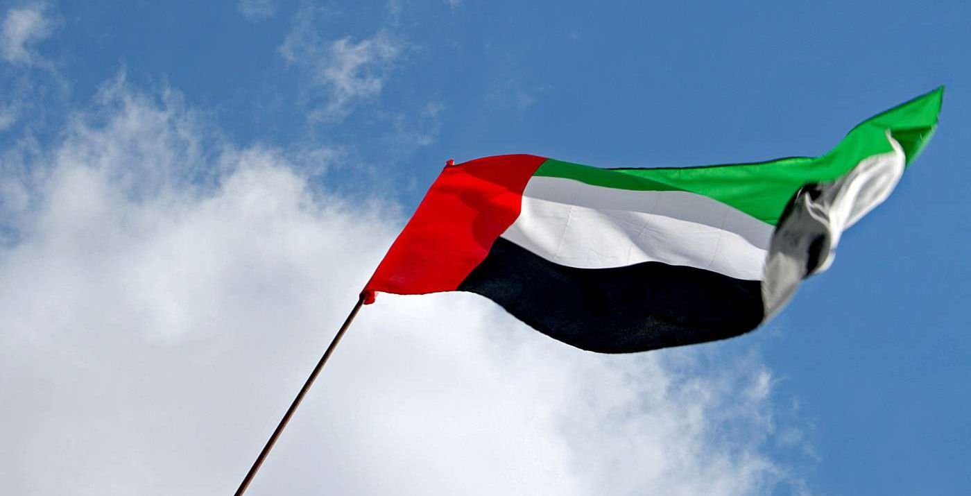 احتفالات العيد الوطني الإماراتي 2013 | اليوم الوطني الـ 42 في الإمارات