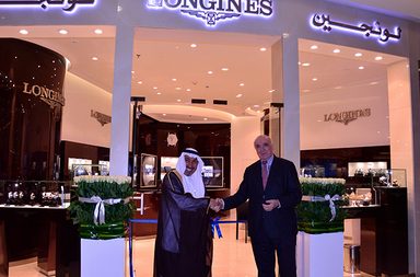 إفتتاح بوتيك Longines في الرياض وجدّة