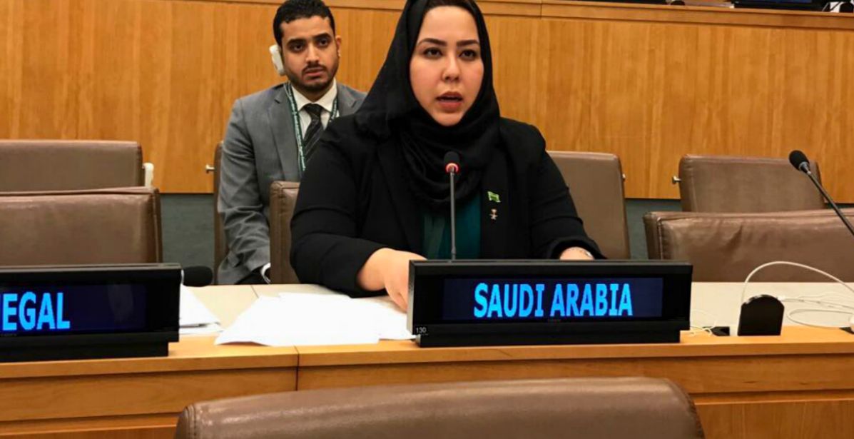 أحلام ينكصار أول سيدة تشغل منصب مدير عام بالخارجية السعودية