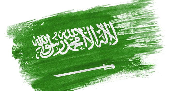 في اي عمر تحصلين على بطاقة احوال؟