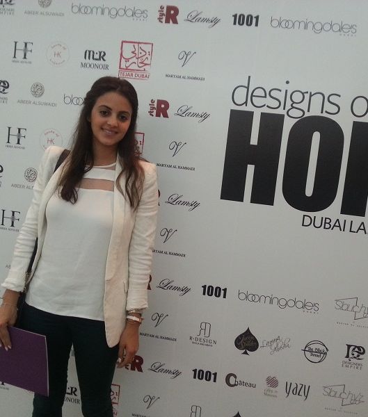 حضور مميّز لمحرّرة الموضة من ياسمينة في Designs of Hope
