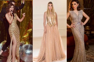 نجمات عربيات بفستان السهرة الذهبي