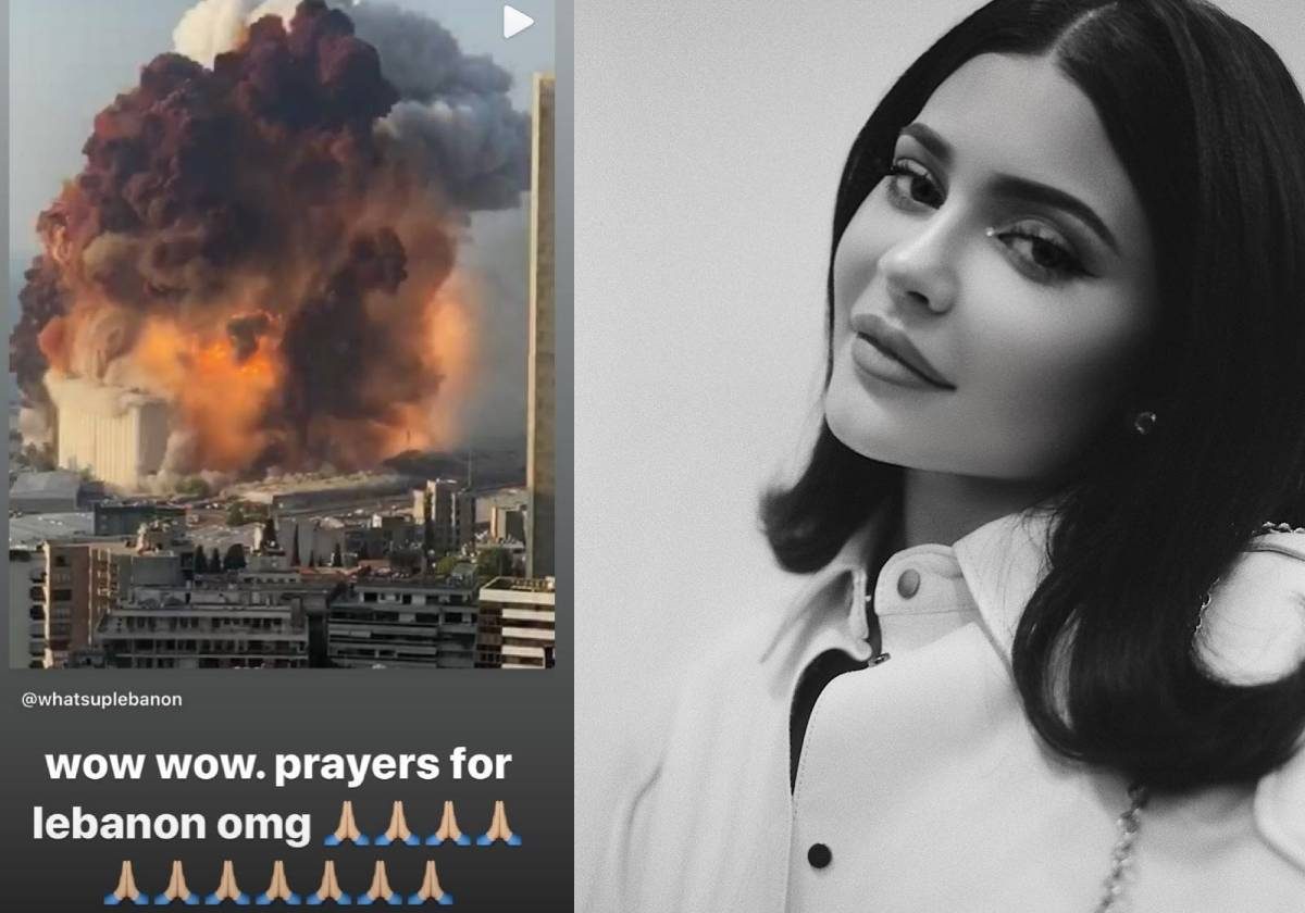 كيلي جينر