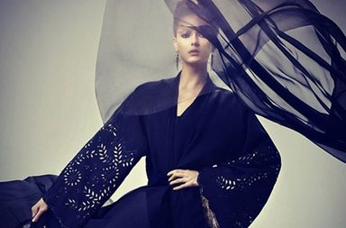 عباءات HANIA الأنيقة في الرياض