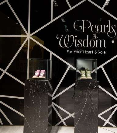 الاحذية الرياضية في Level Shoe District للمناسبات الرمضانية