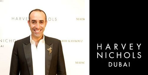 المصمّم ربيع كيروز في Harvey Nichols في دبيّ