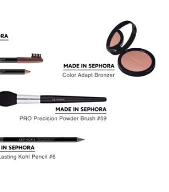 أدوات الماكياج الذهبي مع سيفورا