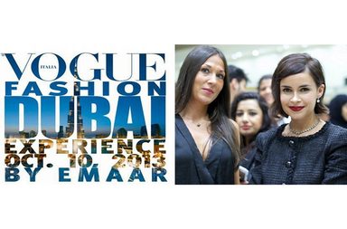 ياسمينة تتابع حفل تجربة الموضة من فوغ في دبيّ
