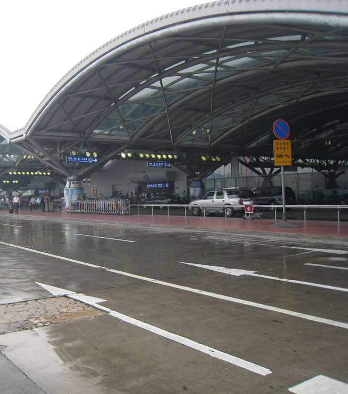 مطار عاصمة الصين بكين، الخامس عالمياً