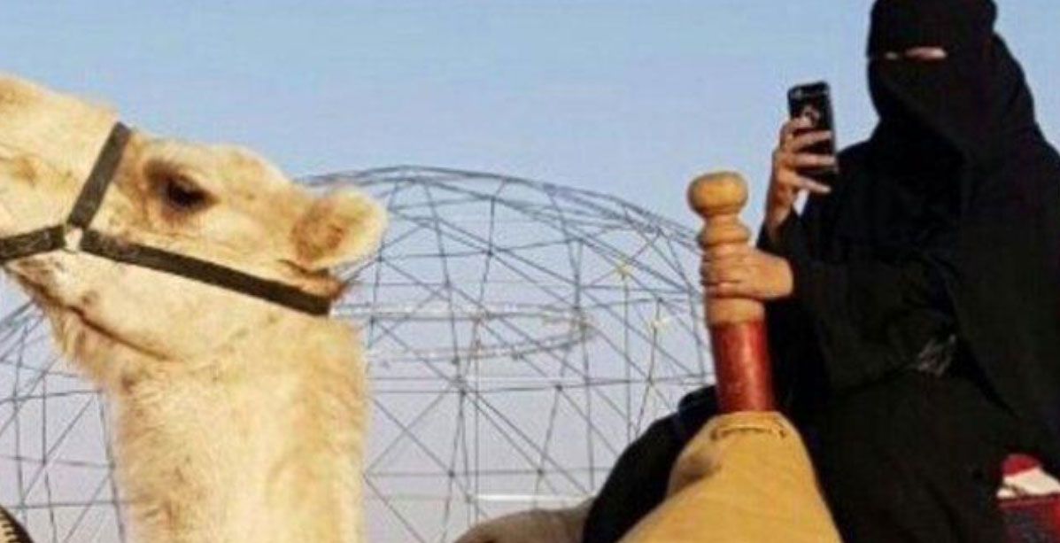 اميرة تشارك في مهرجان الابل في السعودية
