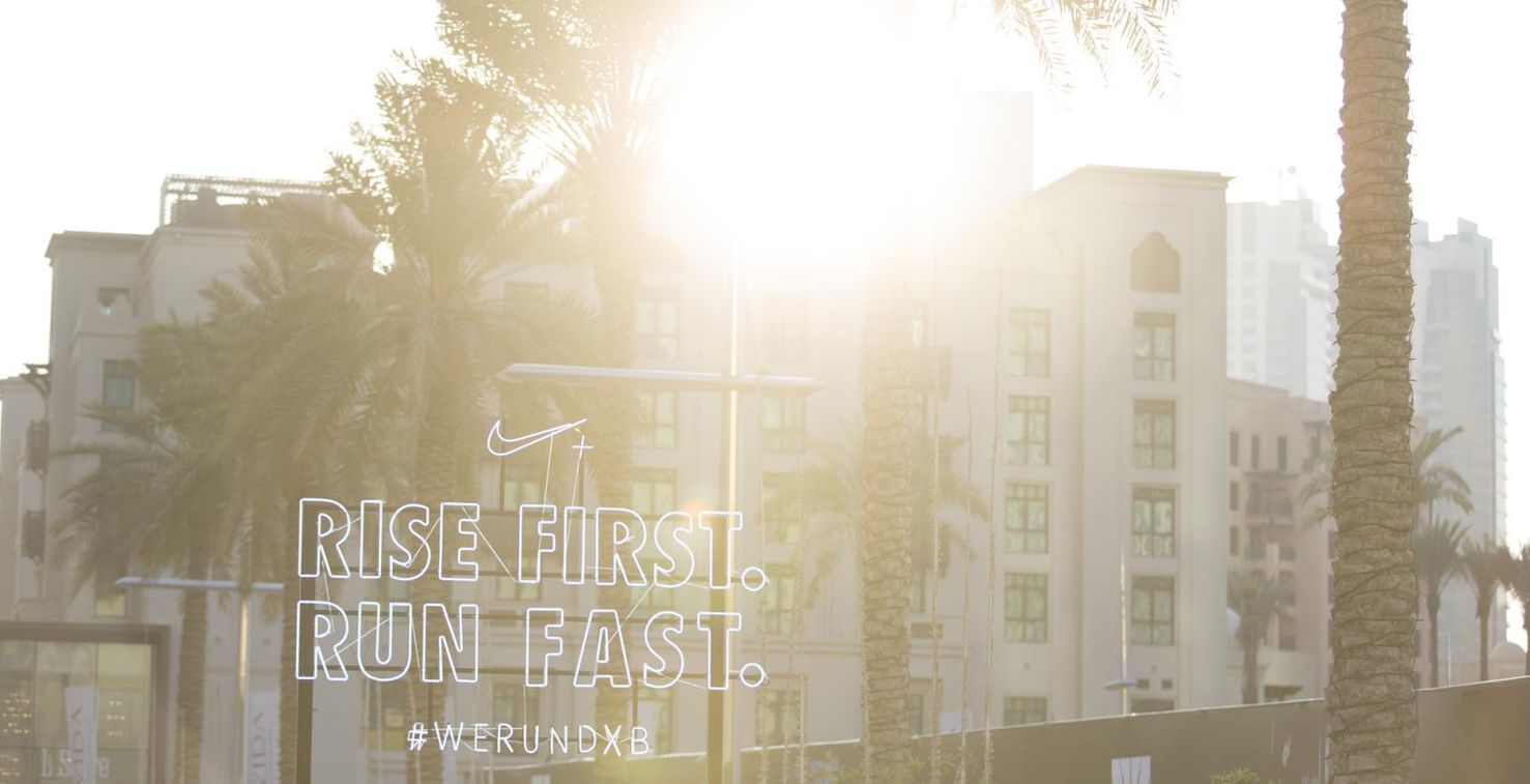 استعدادات نهائيّة قبل سباق We Run Dubai مع نايكي! 