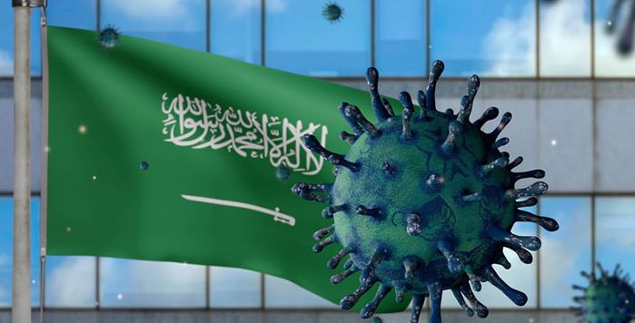 السعودية تحتل المركز الأول عالميا في الإستجابة لكورونا