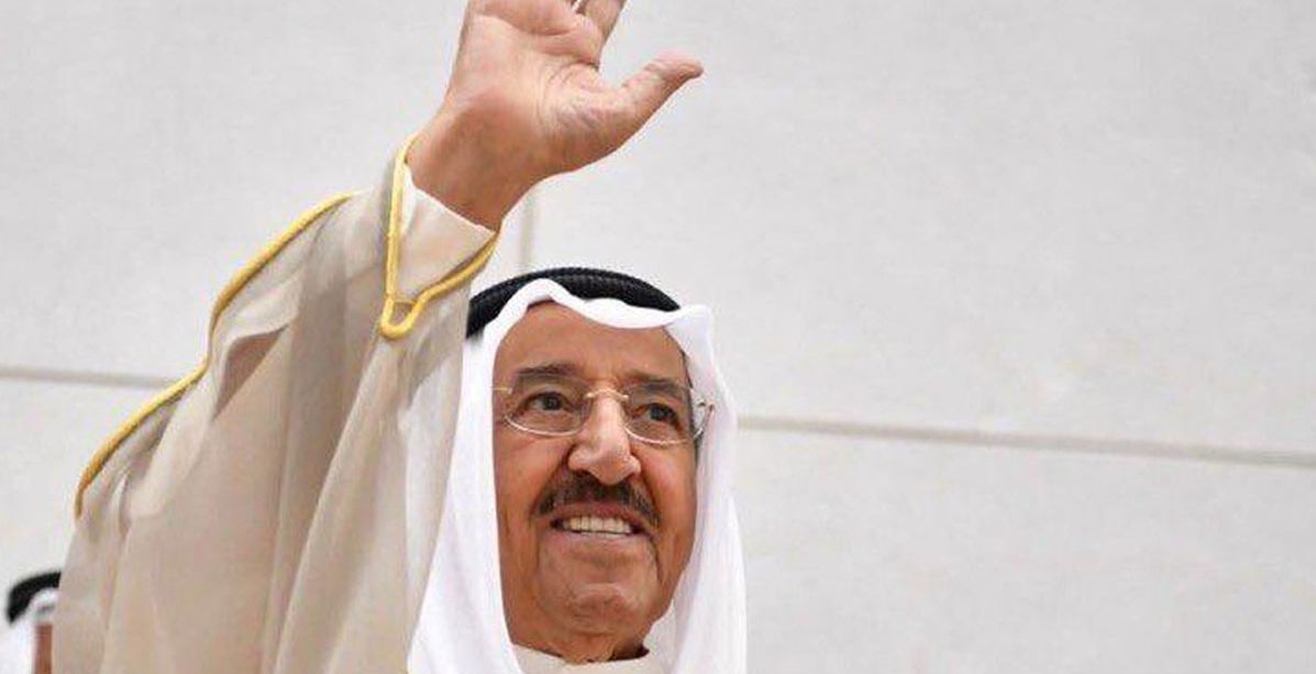 أخبار عن إعلان الديوان الأميري الكويتي وفاة أمير دولة الكويت