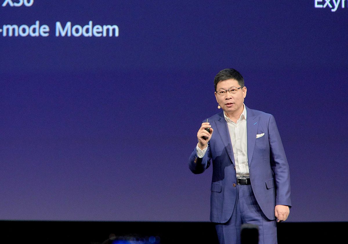 ريتشارد يو، المدير التنفيذي لمجموعة هواوي لأعمال المستهلكين