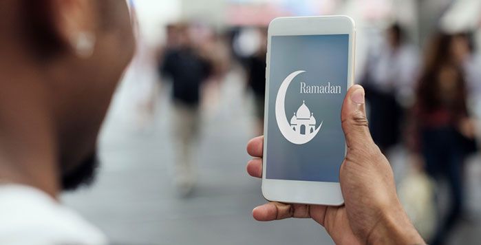 تطبيقات رمضانية مجانية خاصة بالشهر الفضيل تطلق في المملكة