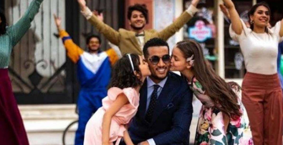 محمد رمضان في اعلان عيد الفطر 