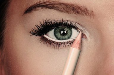 افضل كحل بيج لتوسيع العين 