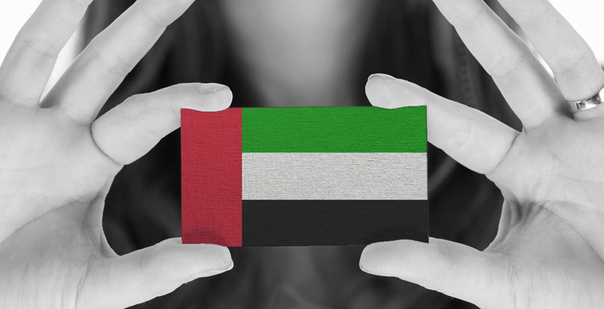 كوني متميزة وعيّدي اليوم الوطني للامارات بهذه الطريقة!