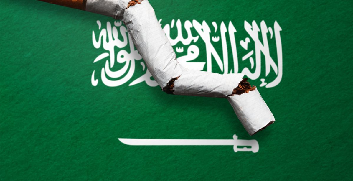 "ممنوع التدخين" في الدراما السعودية