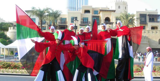 نشاطات العيد الوطني الاماراتي 