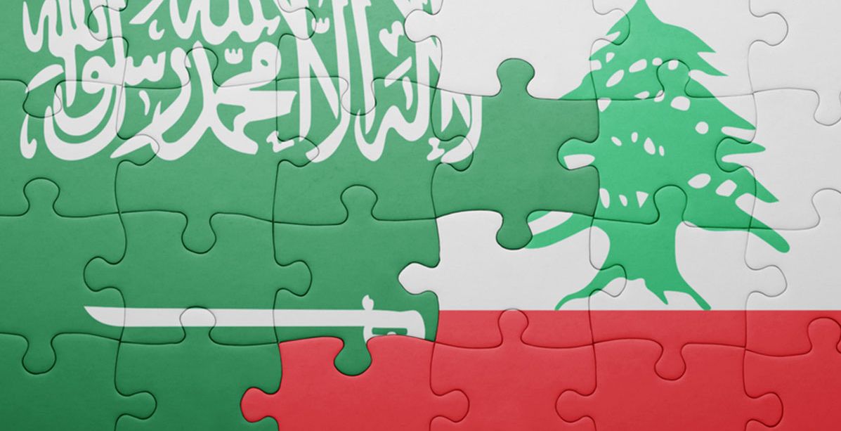 المملكة العربية السعودية تواصل دعمها لبيروت بتوجيه من الملك سلمان