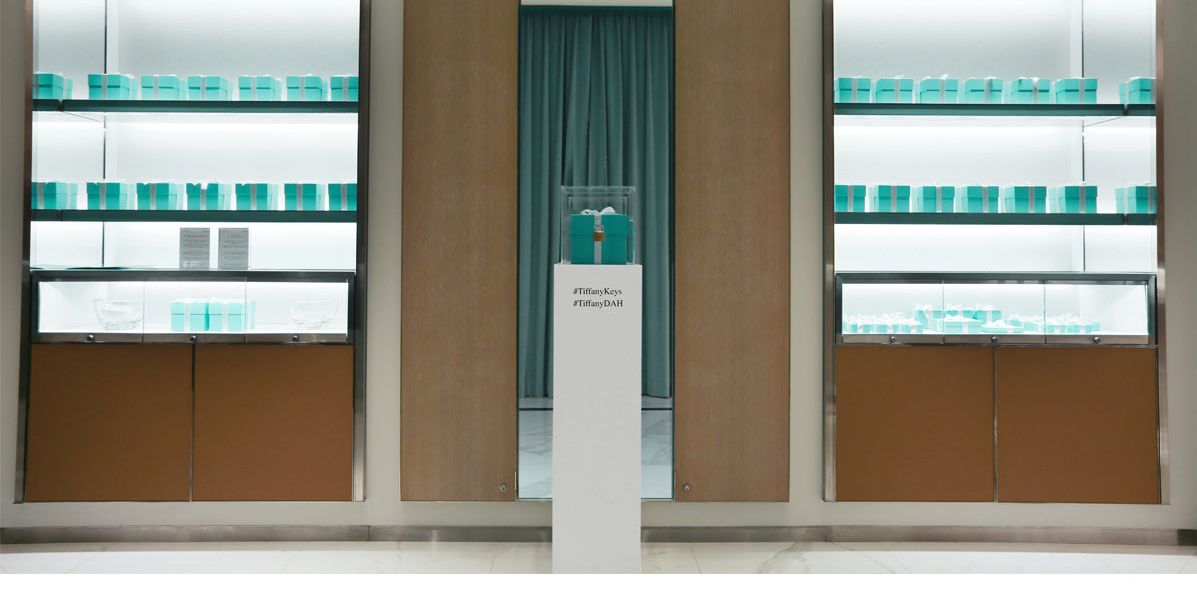 متجر تيفاني في المملكة لدعم التعليم للمرأة من اجل تفعيل دورها في المجتمع