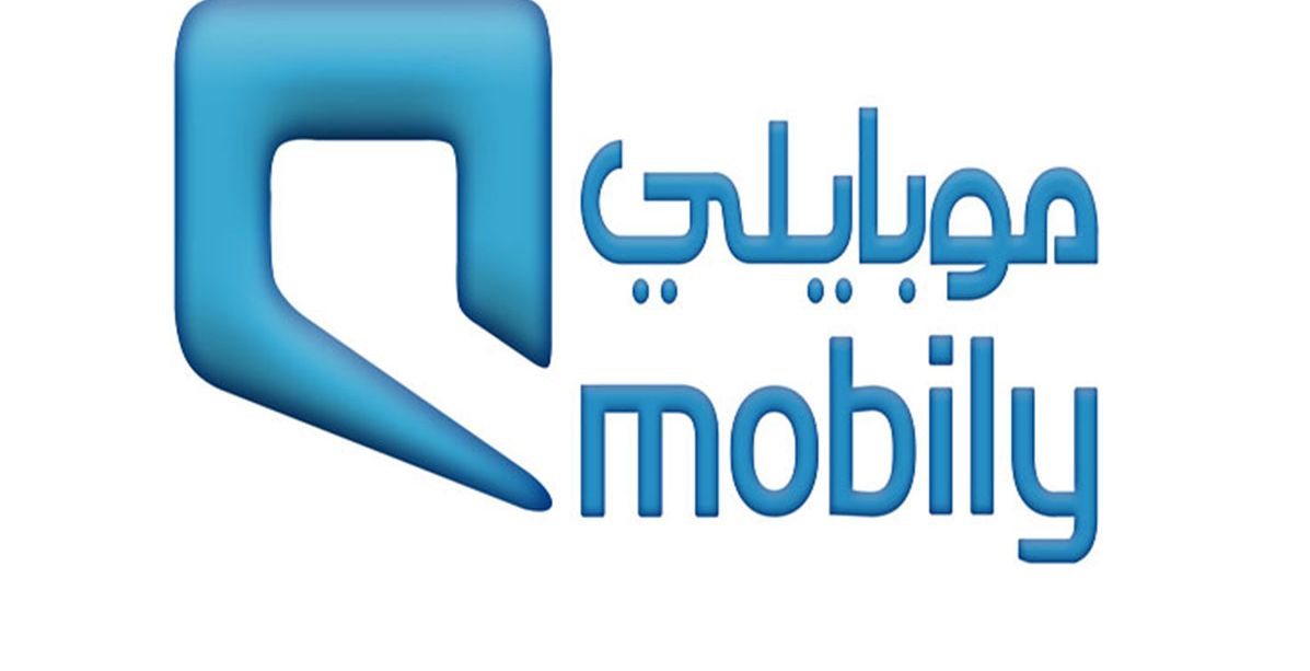 الغاء تحويل المكالمات في شركة موبايلي السعودية