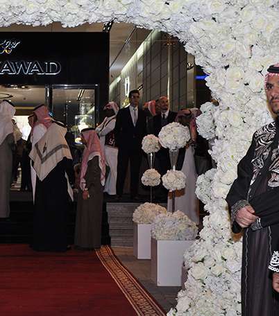 صور إفتتاح متجر معوض في الرياض