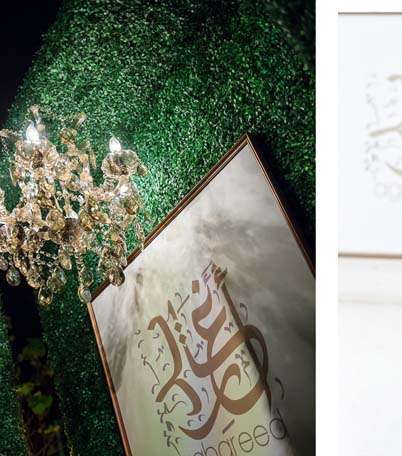 بالصور، ديكورات مميّزة لحفلات زفاف بتوقيع أغاريد 