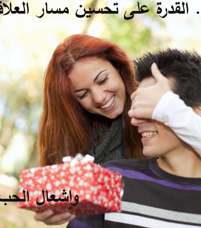 الهدايا