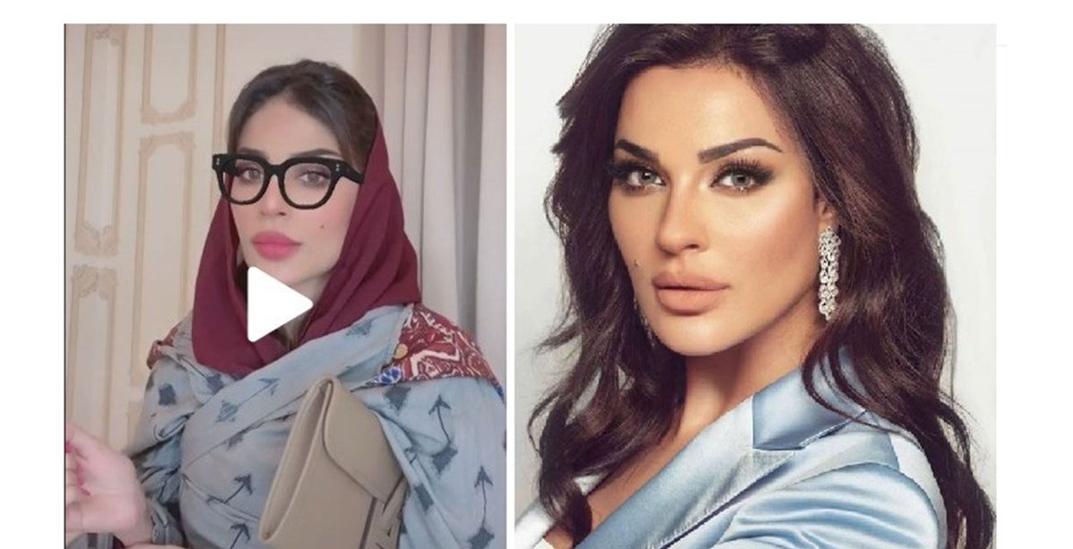 فيديو شبيهة نادين نسيب نجيم السعودية فاطمة الأنصاري يصدم المتابعين مرّة جديدة
