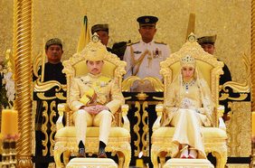 زواج ابن سلطان بروناي