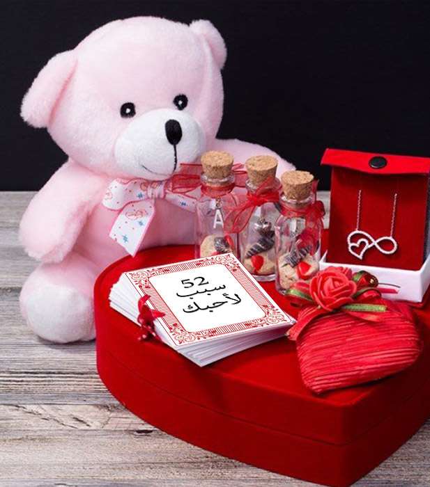 صور اجمل هدايا ذكرى زواج