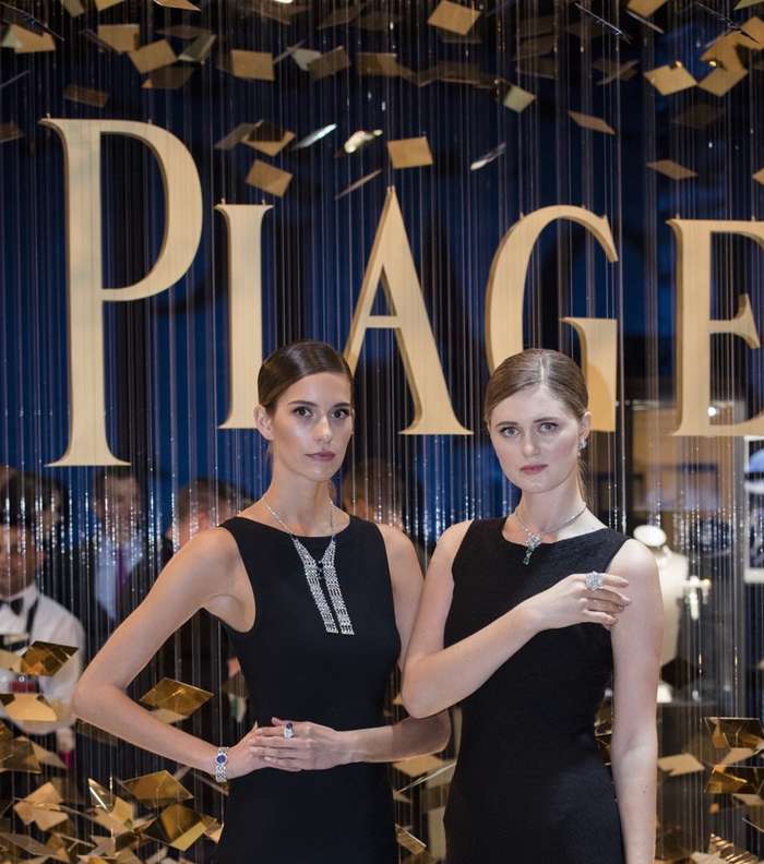مجوهرات من Piaget