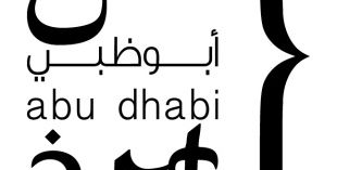 عمالقة الفن المعماري يجتمعون في "فن أبوظبي" 2012