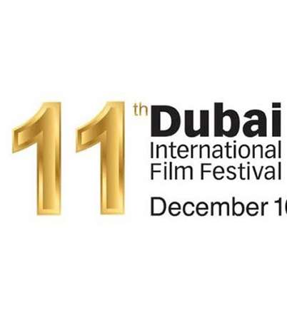 بالصور الأفلام المشاركة في مهرجان دبي السينمائي الدولي 2014