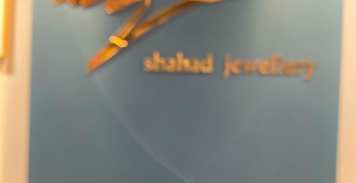 شهد بالطيف أصغر مصممة مجوهرات سعودية مشاركة بمعرض أنا عربية