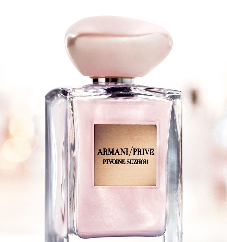 افضل عطر للعروس يوم الزواج