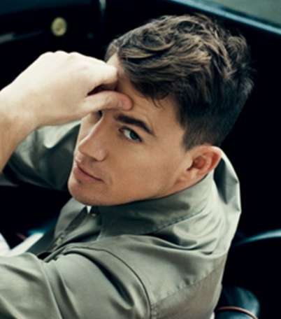 تشانينج تاتوم