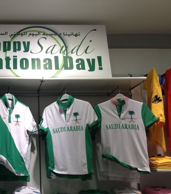 أزياء خاصة بالعيد الوطني