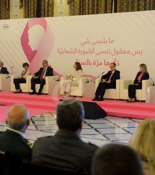 الحملة ركّزت على دور الرجل في الوقاية من سرطان الثدي