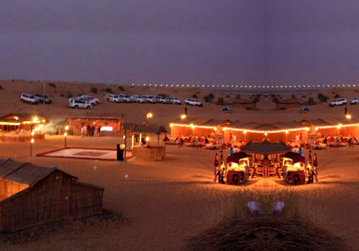 صحراء سلطنة عمان