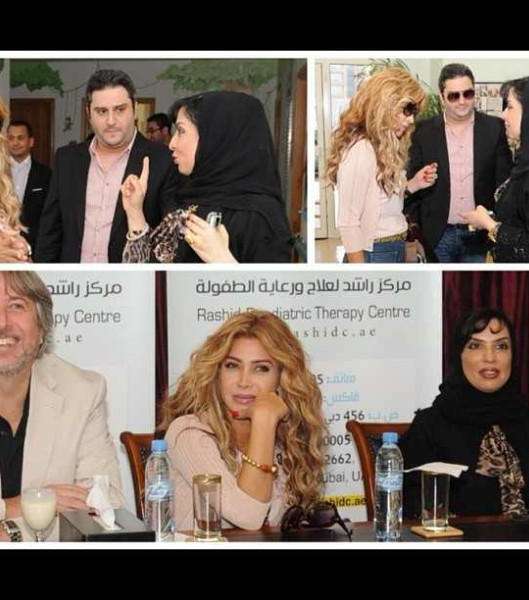 نوال الزغبي نجمة حفل مركز راشد الخيري