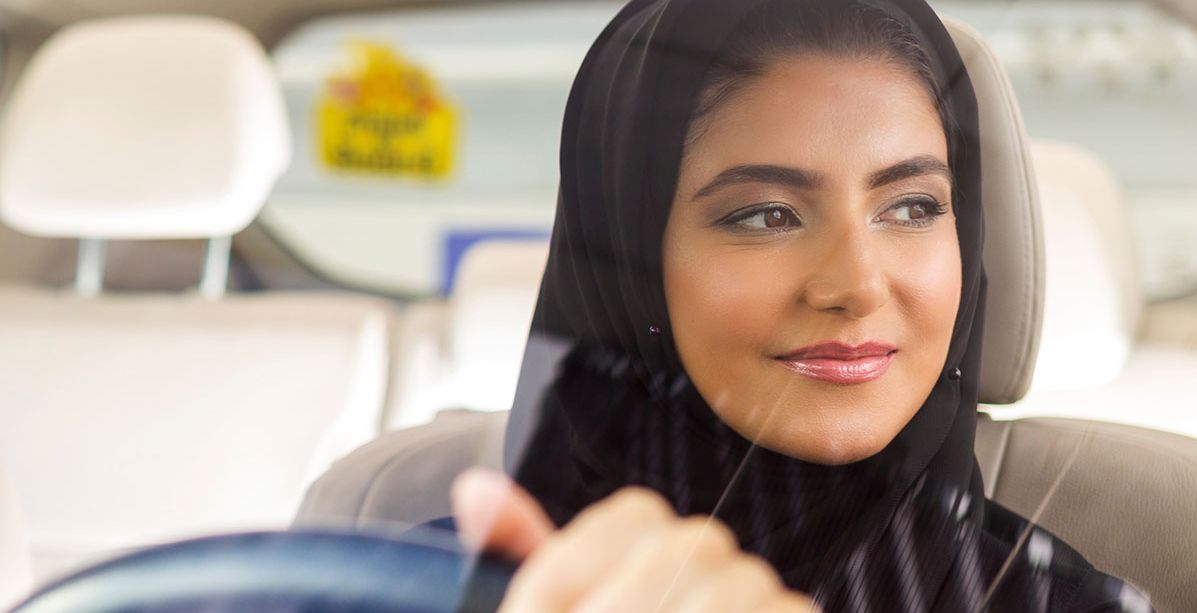 اماكن طباعة استمارة السيارة في السعودية
