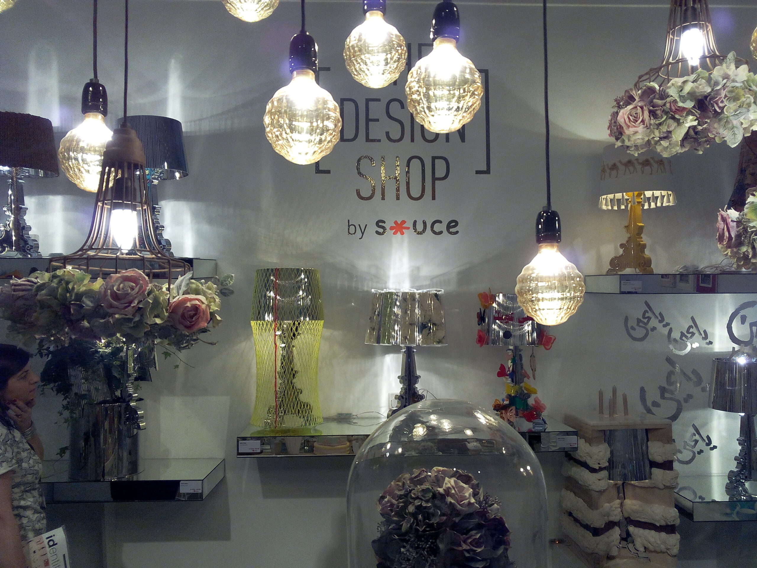 The Design Shop by Sauce يعرض تصاميم مميّزة