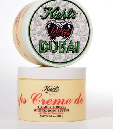 مجموعة كريمات جديدة من كيلز لليوم الوطني في الامارات بالصور