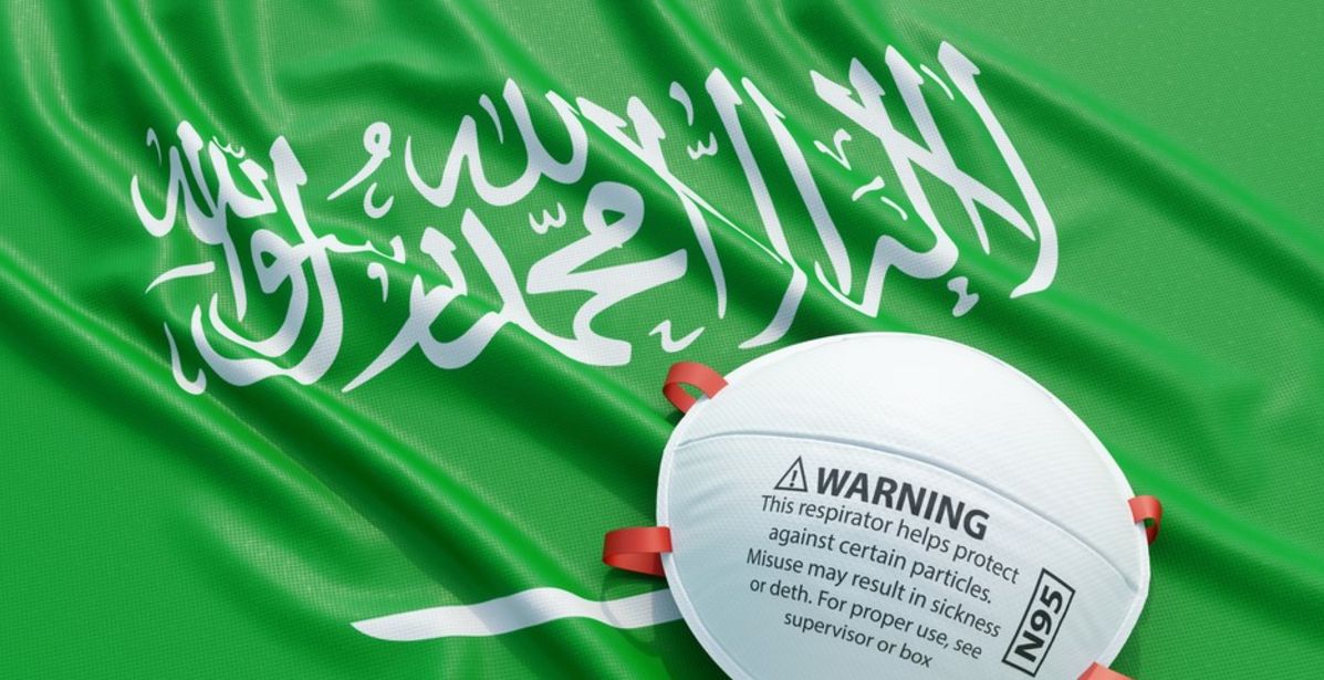 وزارة الصحة السعودية ترصد ارتفاعاً في منحنى الإصابات بكورونا