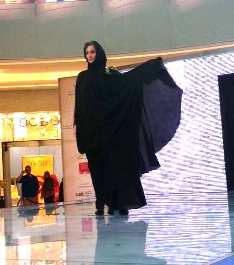 مجموعة عفة 