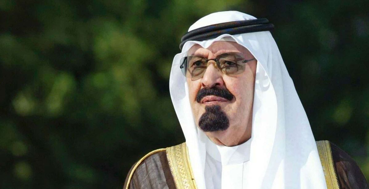أبرز انجازات الملك السعودي عبد الله بن عبد العزيز آل سعود